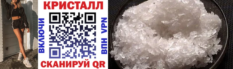 omg ССЫЛКА где купить Каменск-Уральский Amphetamine Розовый