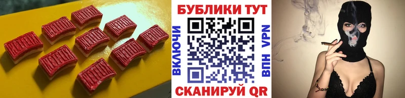 Экстази диски  продажа наркотиков  Каменск-Уральский 