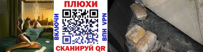 ГАШ hashish  даркнет сайт  Каменск-Уральский 