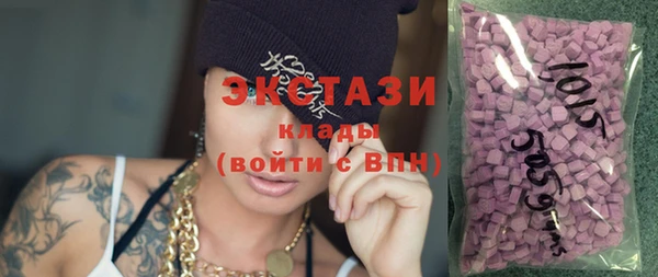 прущий лед Богородицк