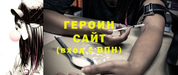 Альфа ПВП Богданович