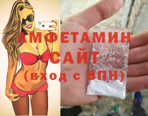 Альфа ПВП Богданович