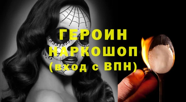 Альфа ПВП Богданович