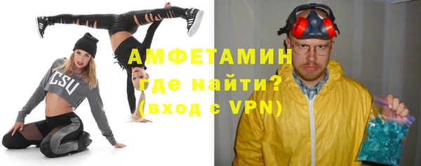 Альфа ПВП Богданович