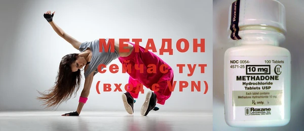 кокс Покров