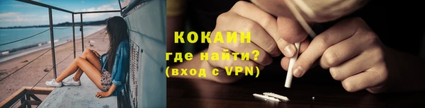 Альфа ПВП Богданович