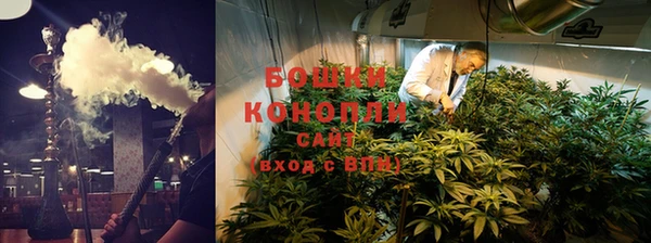 скорость mdpv Богородск