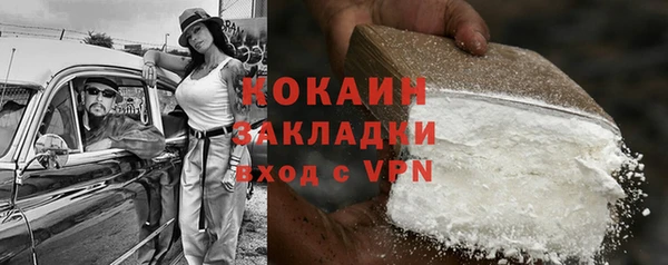 Альфа ПВП Богданович