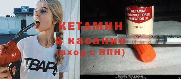 Альфа ПВП Богданович