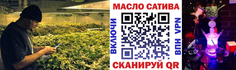 Дистиллят ТГК жижа  Каменск-Уральский 