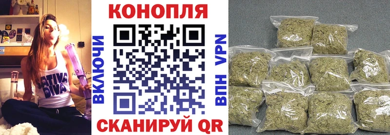 Марихуана LSD WEED Каменск-Уральский